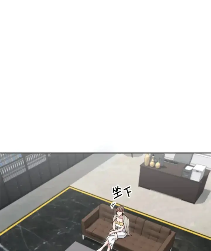 《天生巨星》77.偶遇任忠时图78