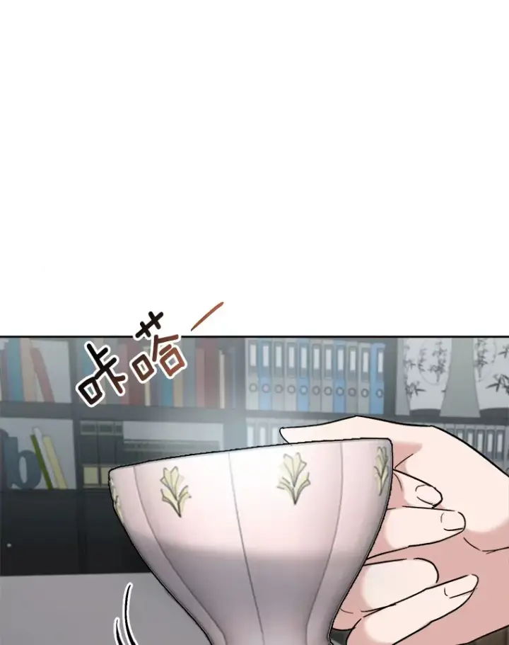 《天生巨星》77.偶遇任忠时图96