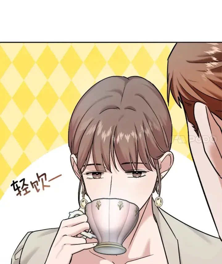 《天生巨星》77.偶遇任忠时图98