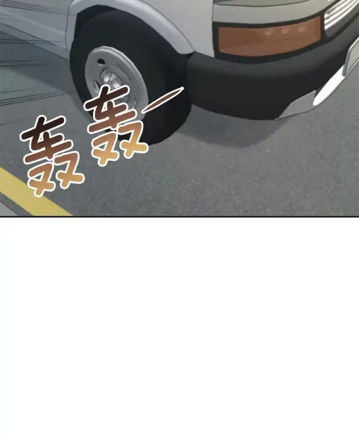 《天生巨星》78.海外之行图102