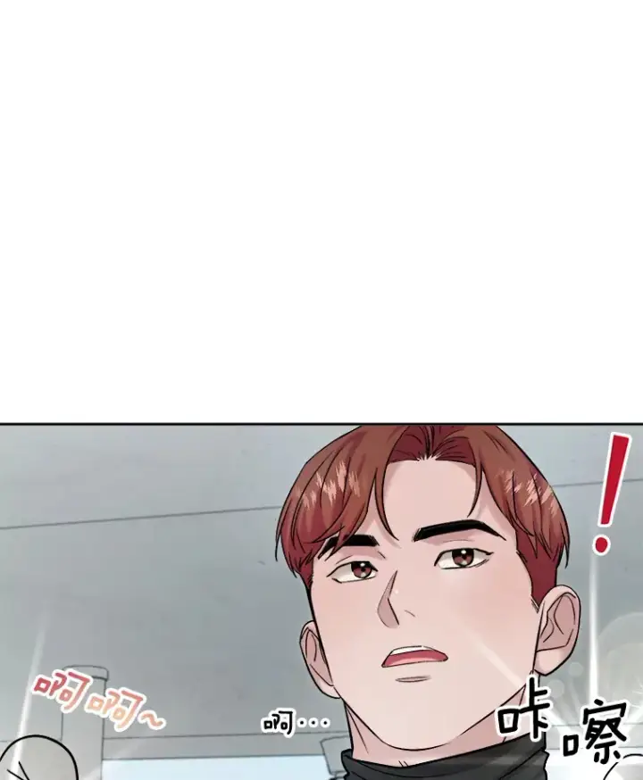 《天生巨星》78.海外之行图122