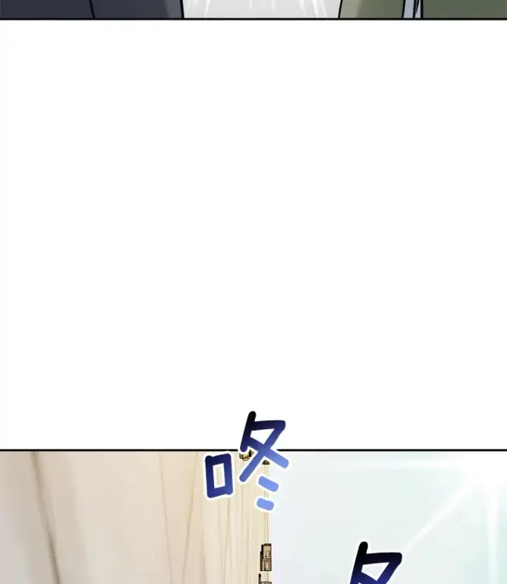 《天生巨星》78.海外之行图141