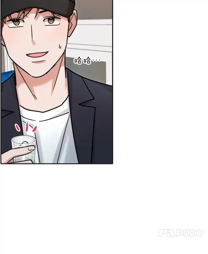 《天生巨星》78.海外之行图95