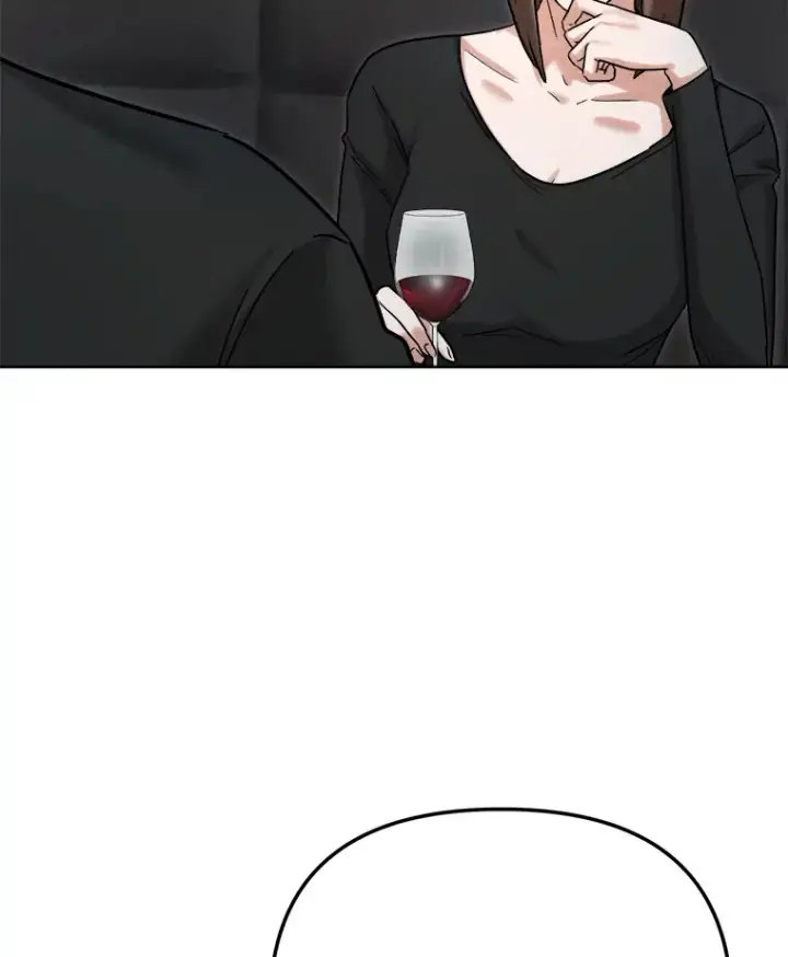 漫画《天生巨星》79.A国的盛情款待第12张图