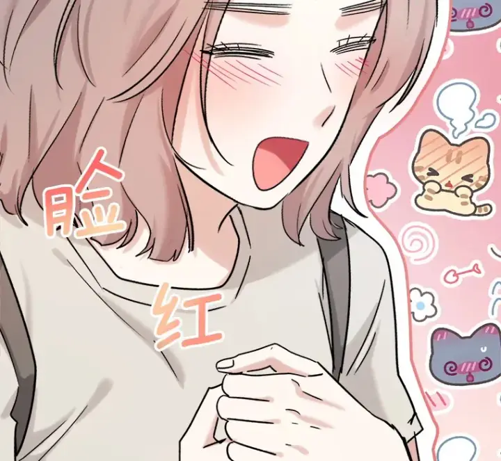 漫画《天生巨星》79.A国的盛情款待第120张图