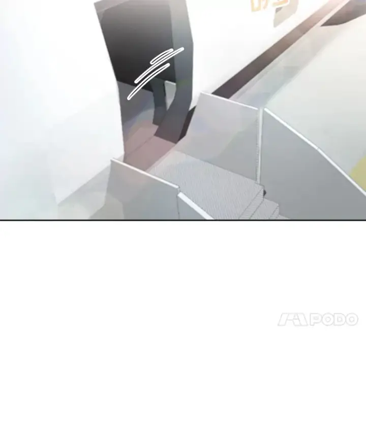 漫画《天生巨星》79.A国的盛情款待第53张图