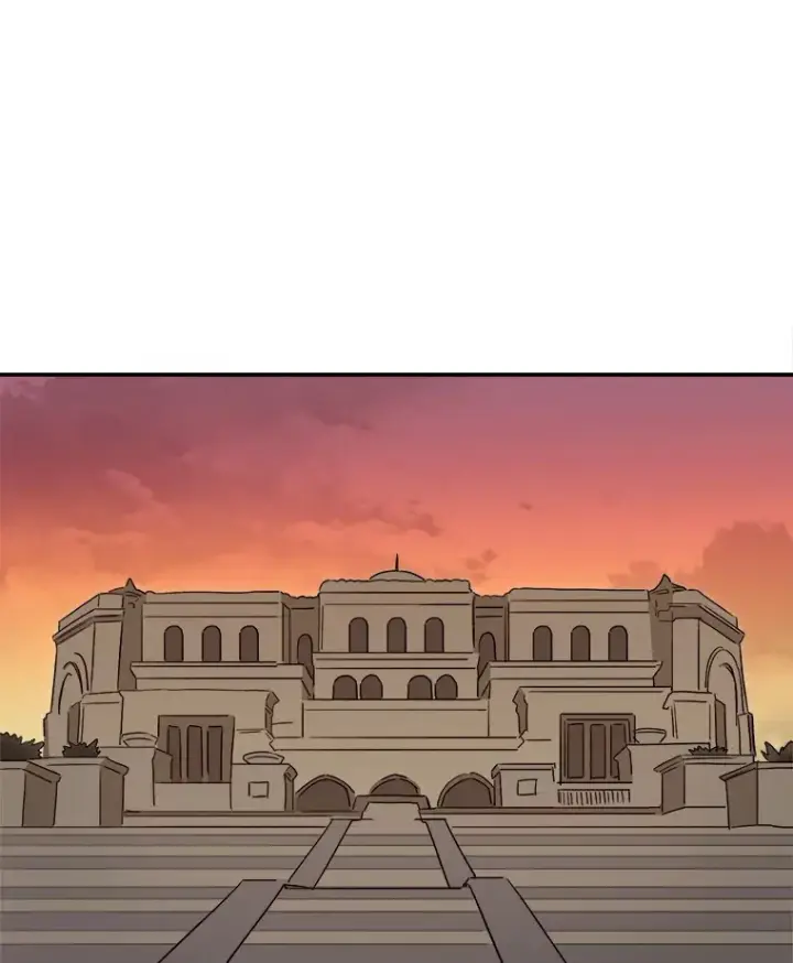 漫画《天生巨星》79.A国的盛情款待第95张图