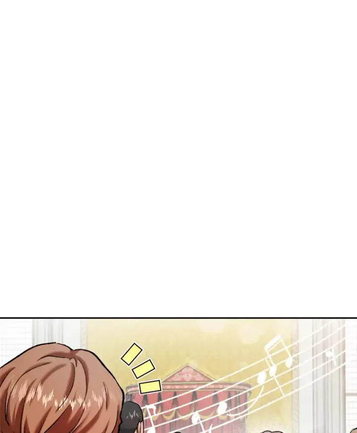 漫画《天生巨星》80.总统宴会第111张图