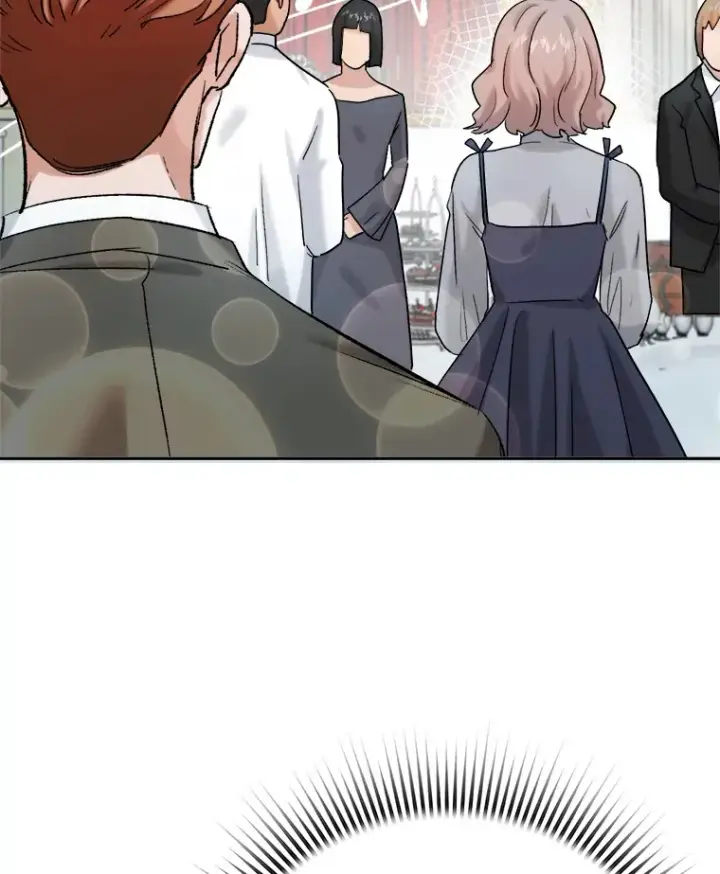 漫画《天生巨星》80.总统宴会第112张图