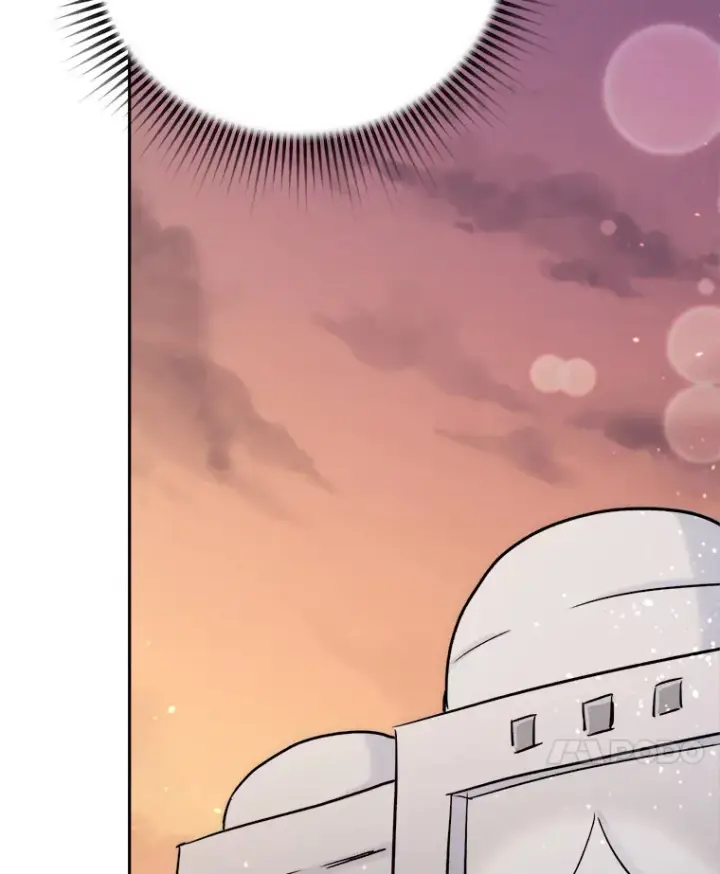 漫画《天生巨星》80.总统宴会第88张图