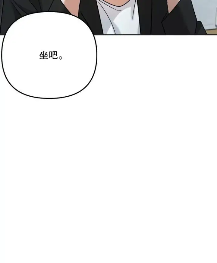 《天生巨星》81.A国之行的反响图141