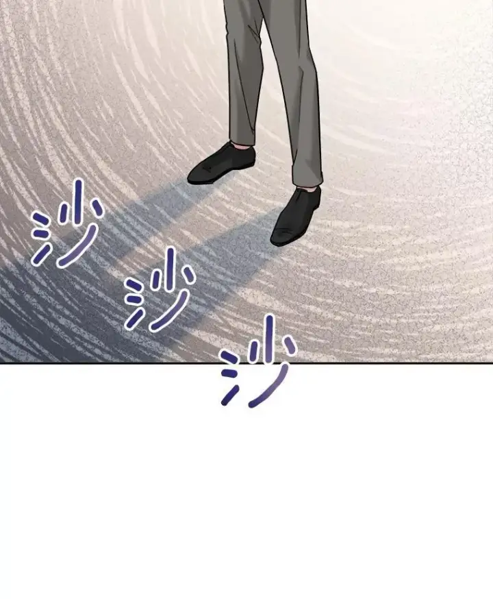 《天生巨星》81.A国之行的反响图52