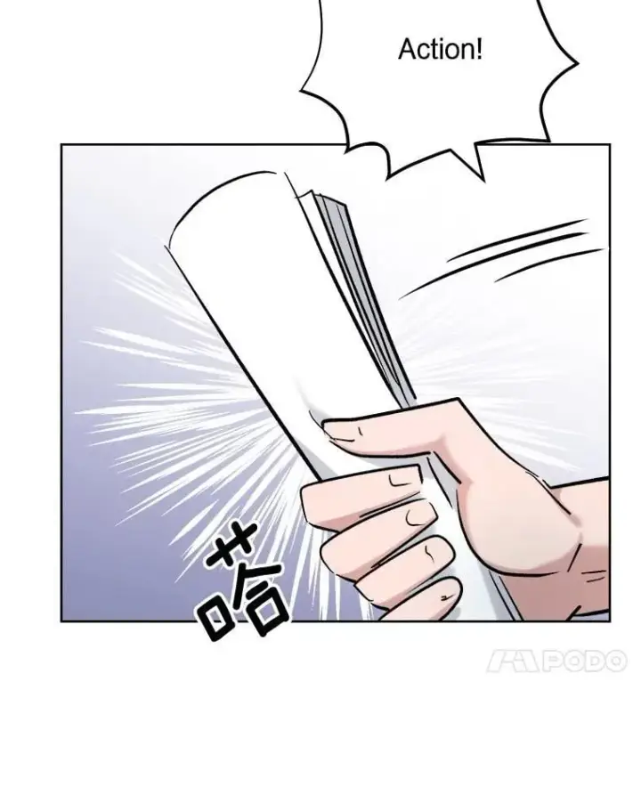 漫画《天生巨星》82.夏律的吻戏第98张图