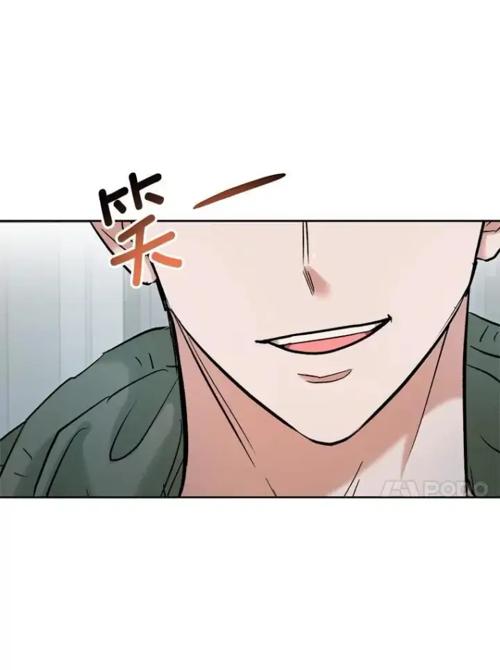 漫画《天生巨星》83.由美的机会第134张图