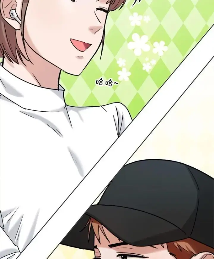 漫画《天生巨星》83.由美的机会第30张图
