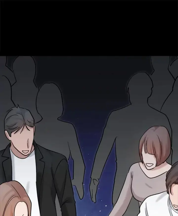 漫画《天生巨星》83.由美的机会第49张图