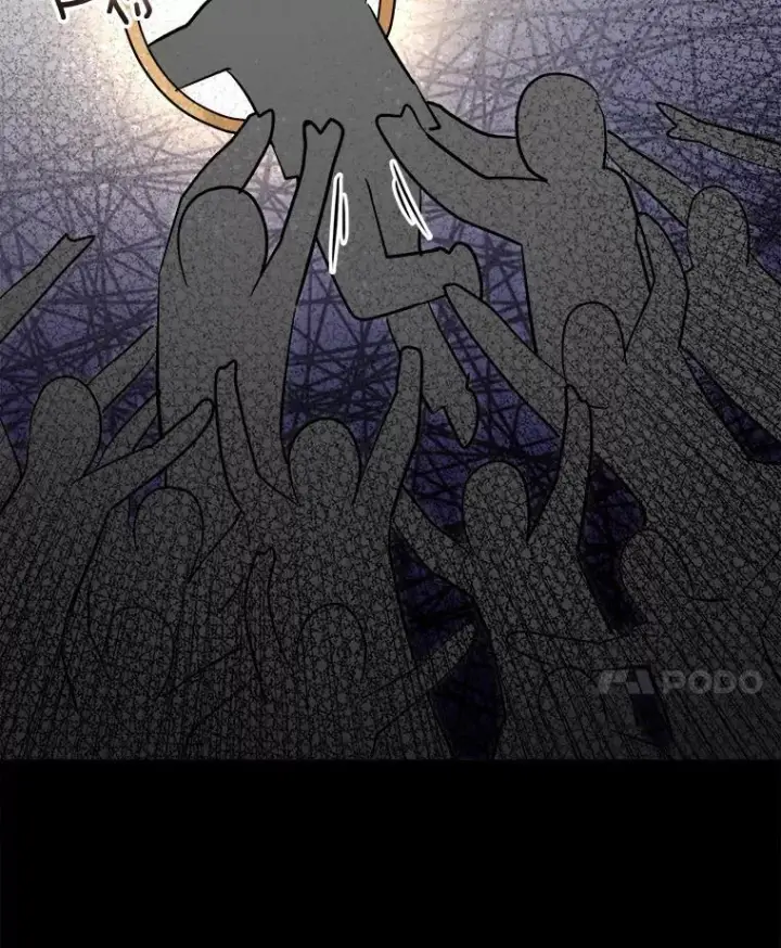 漫画《天生巨星》83.由美的机会第53张图