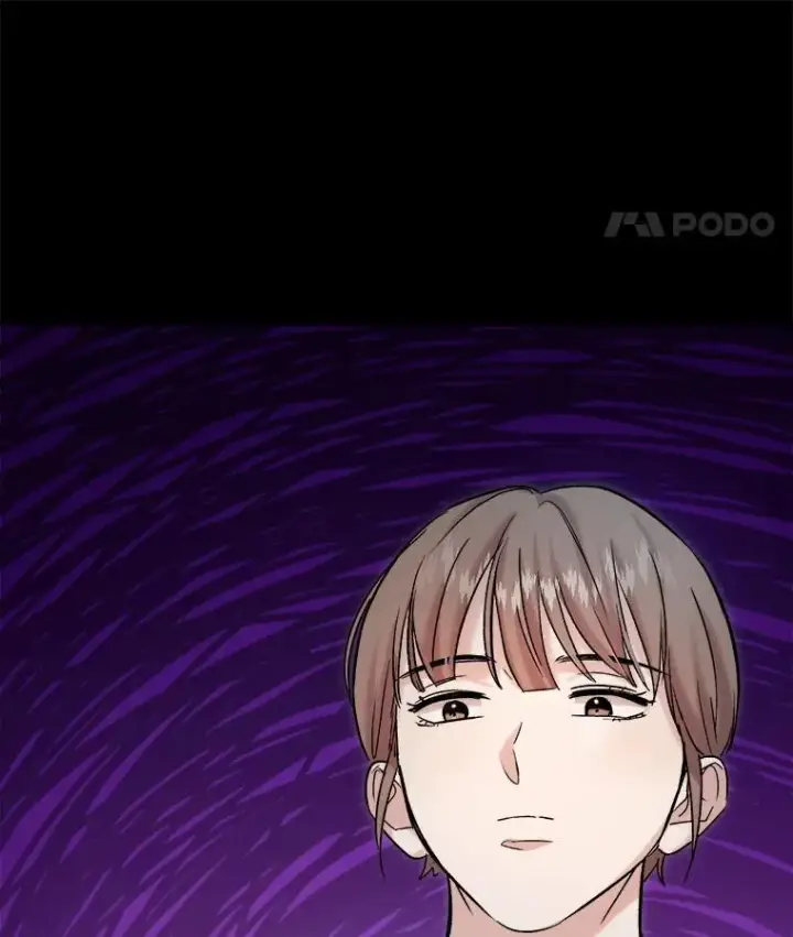 漫画《天生巨星》83.由美的机会第57张图