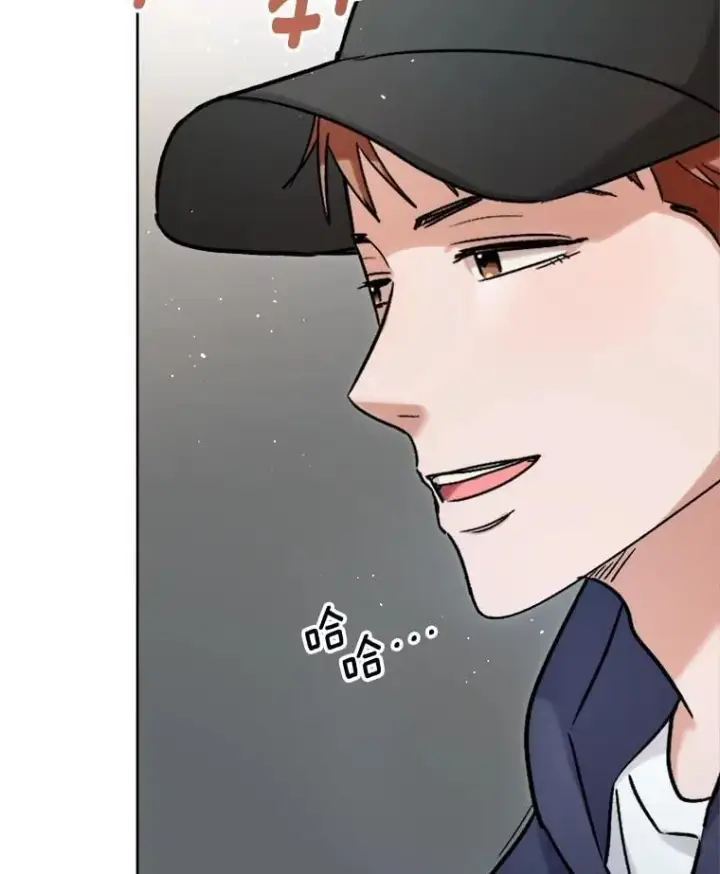 漫画《天生巨星》83.由美的机会第70张图