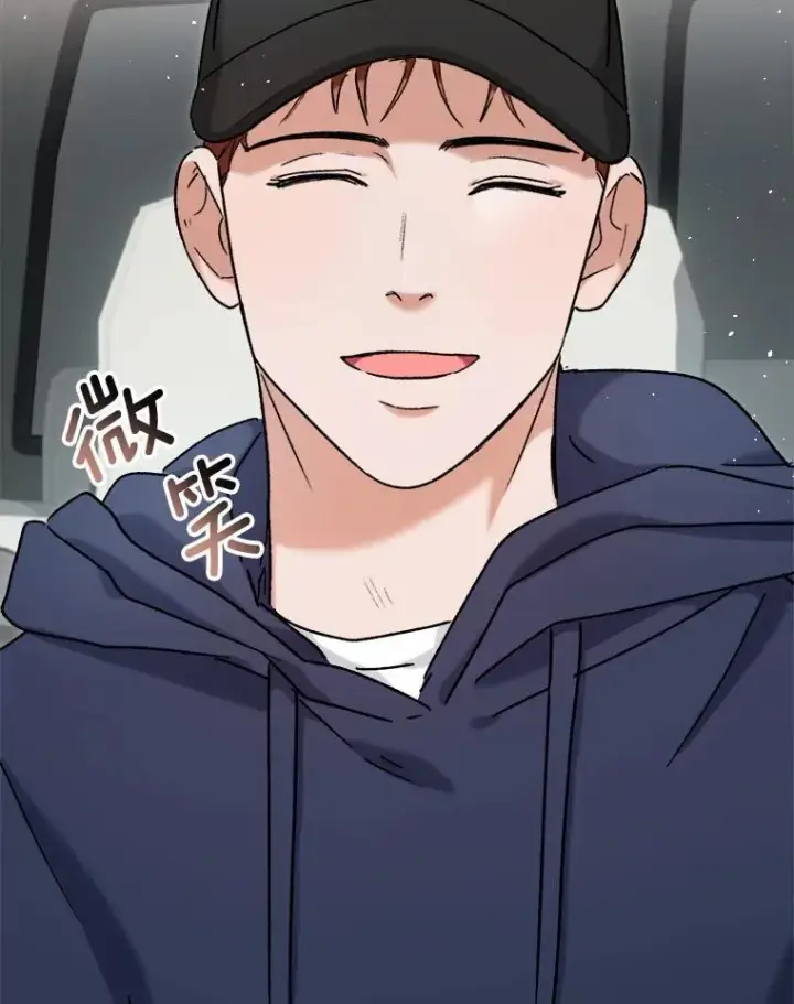 漫画《天生巨星》83.由美的机会第75张图
