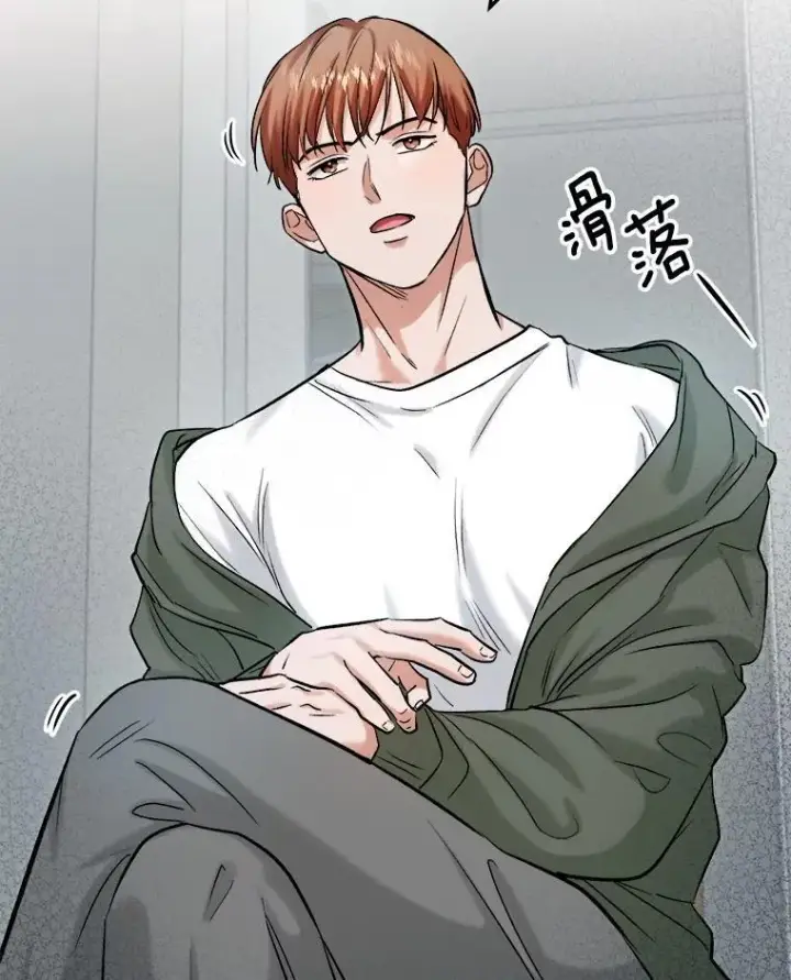 《天生巨星》84.与由美对戏图41