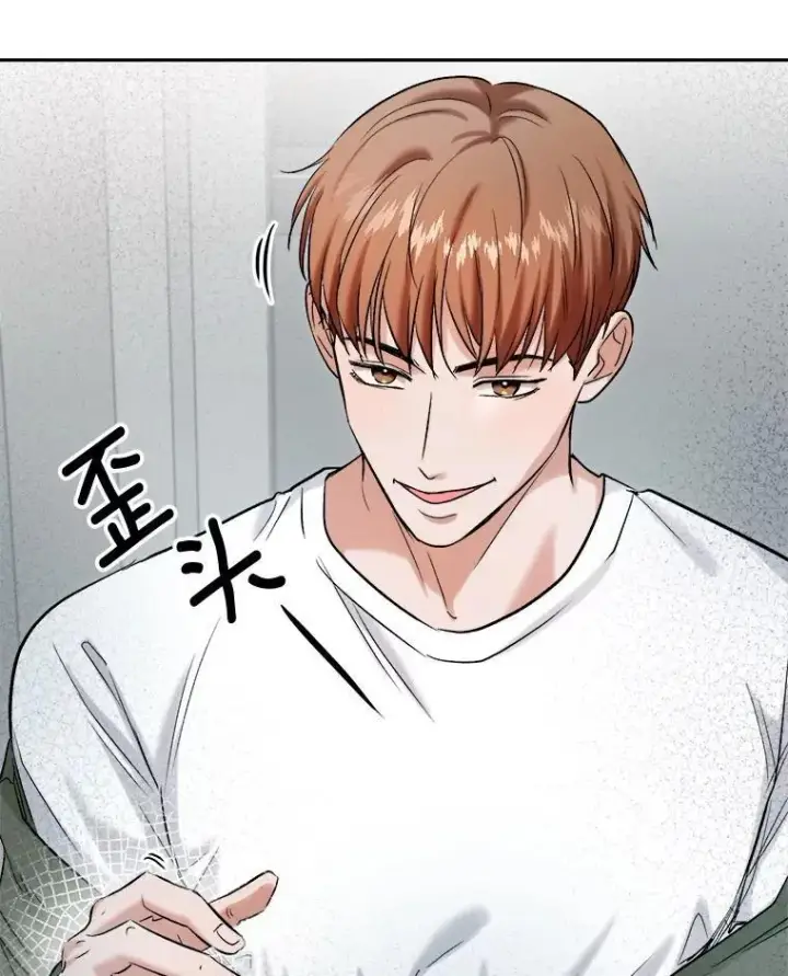 《天生巨星》84.与由美对戏图46