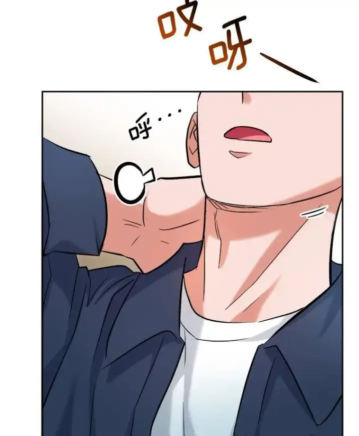 《天生巨星》85.剧本围读图70