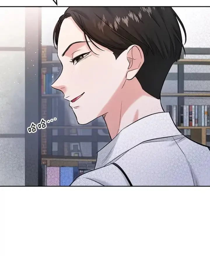《天生巨星》85.剧本围读图83