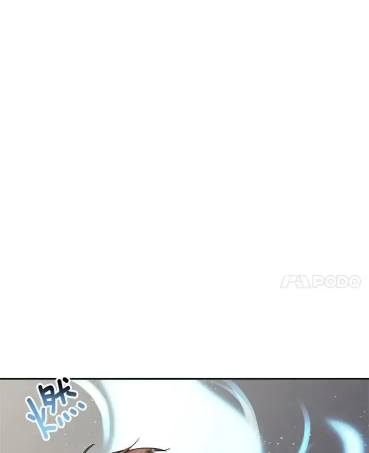 漫画《天生巨星》86.金英冠的赞赏第122张图