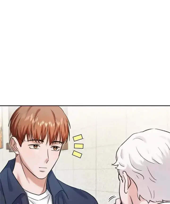漫画《天生巨星》86.金英冠的赞赏第73张图