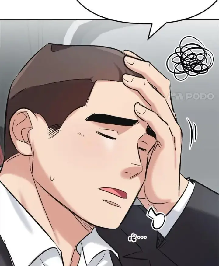 漫画《天生巨星》86.金英冠的赞赏第91张图