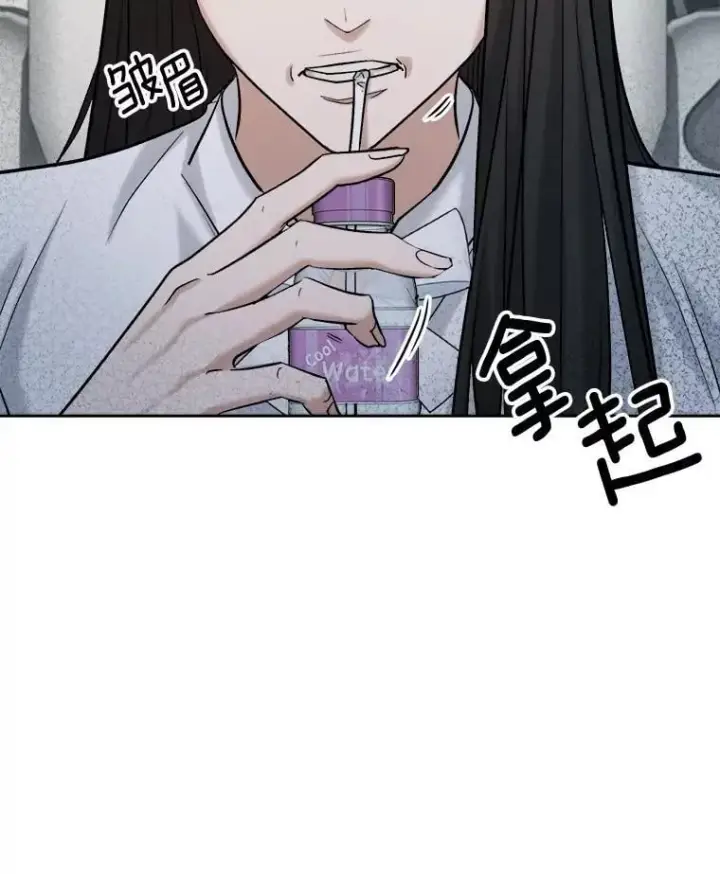 《天生巨星》87.任冬天的心思图26