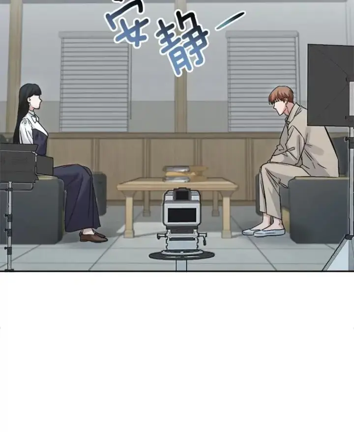 《天生巨星》87.任冬天的心思图65