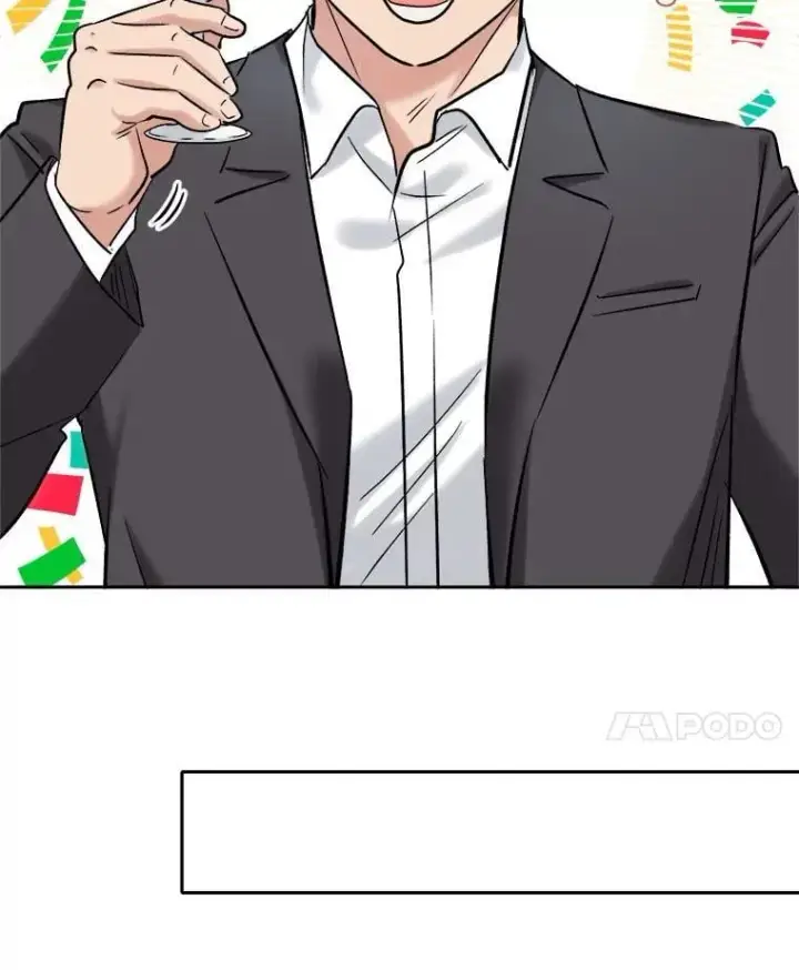 漫画《天生巨星》90.最佳男主角奖第108张图