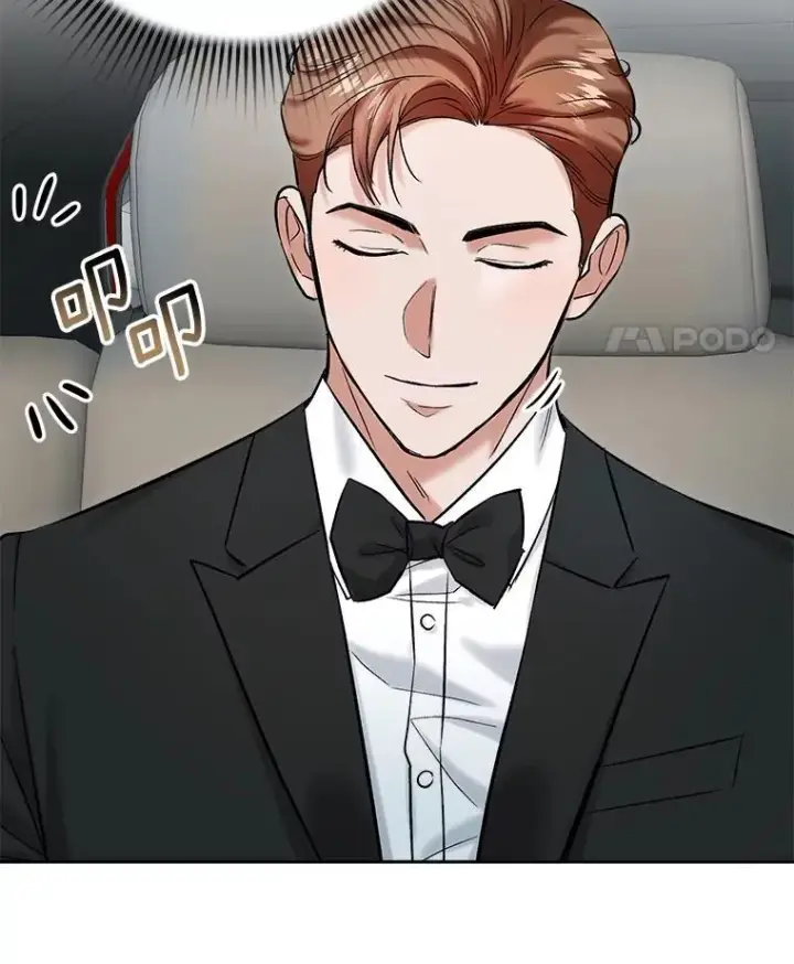 漫画《天生巨星》90.最佳男主角奖第11张图