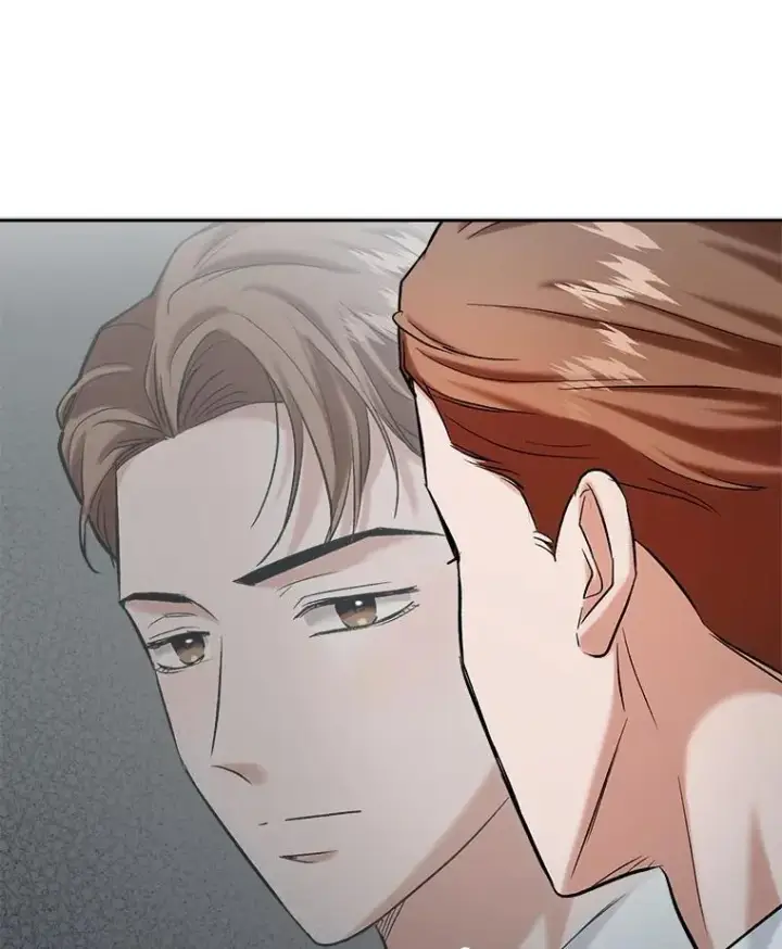 漫画《天生巨星》90.最佳男主角奖第30张图