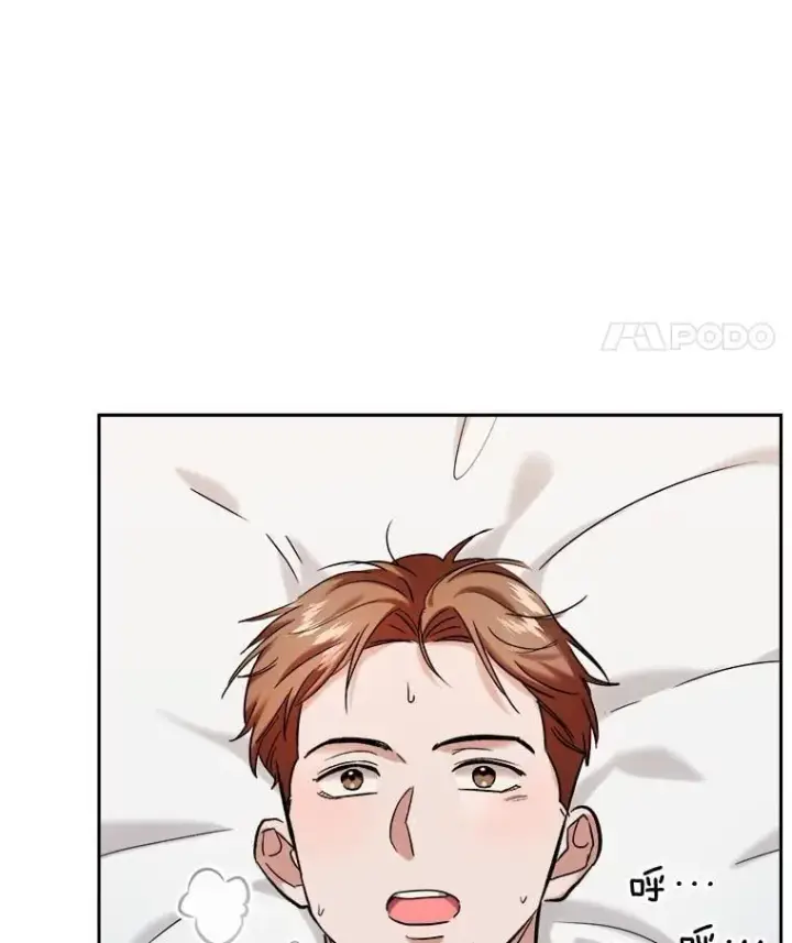 《天生巨星》91.确定关系图122
