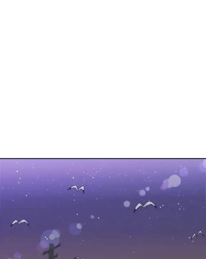 《天生巨星》91.确定关系图131