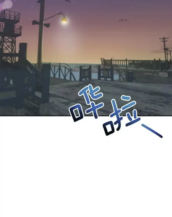 《天生巨星》92.后期剪辑室图2