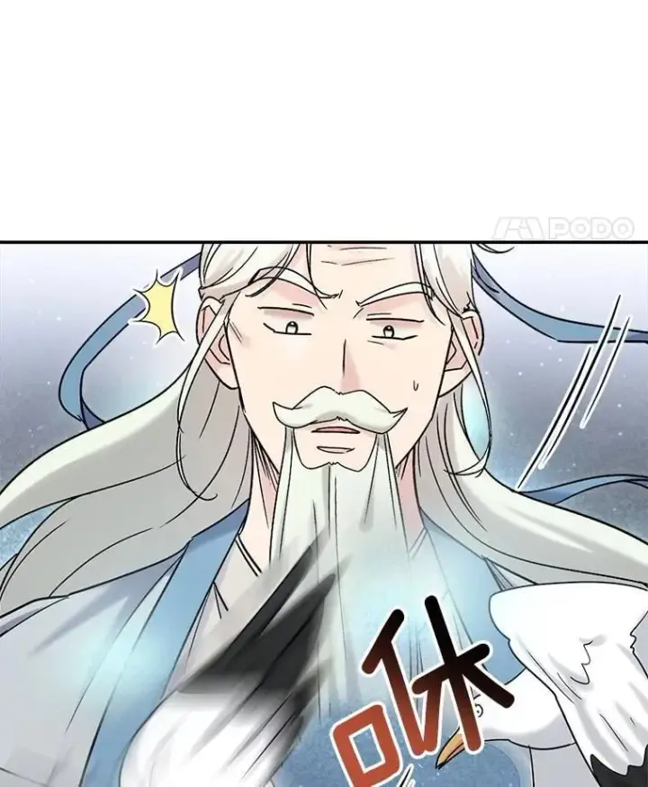 《天生巨星》92.后期剪辑室图25