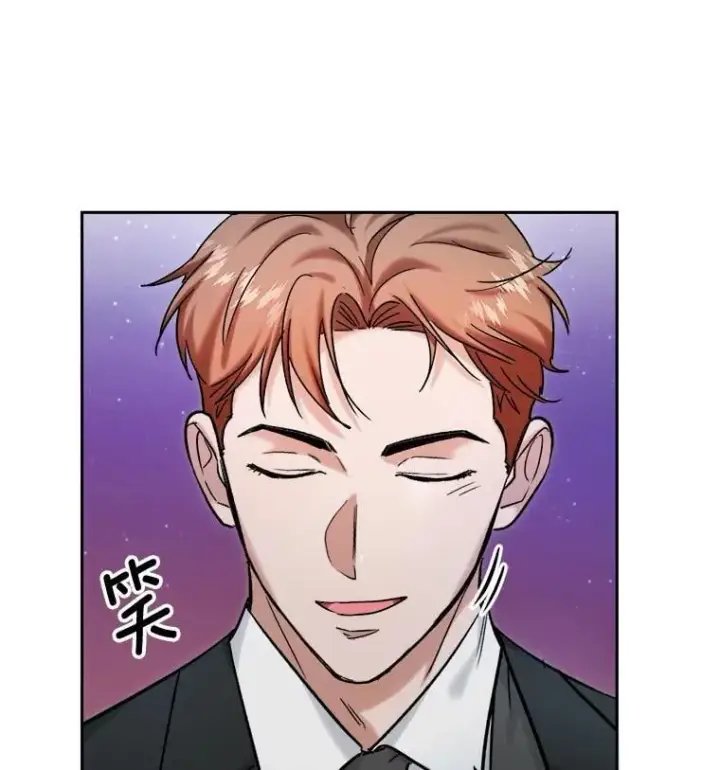 《天生巨星》92.后期剪辑室图65