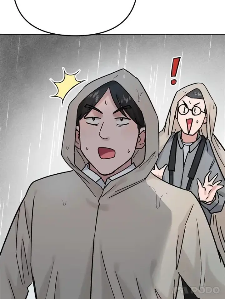 《天生巨星》94.巨星陨落图104