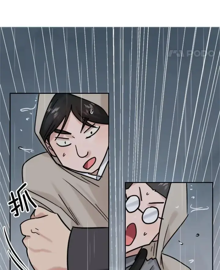 《天生巨星》94.巨星陨落图107