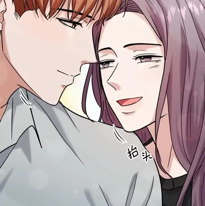 《天生巨星》94.巨星陨落图32