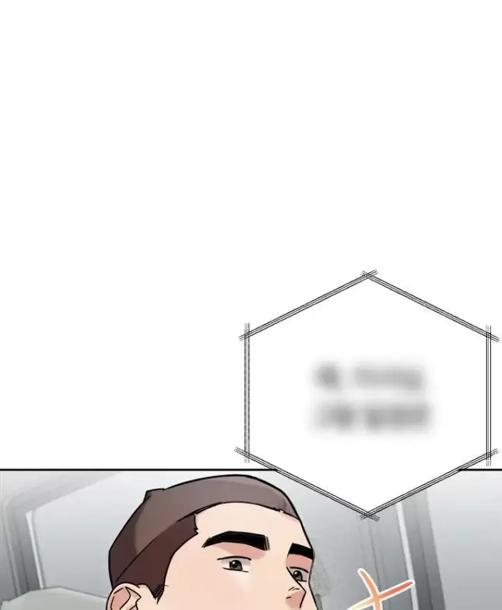 《天生巨星》94.巨星陨落图41