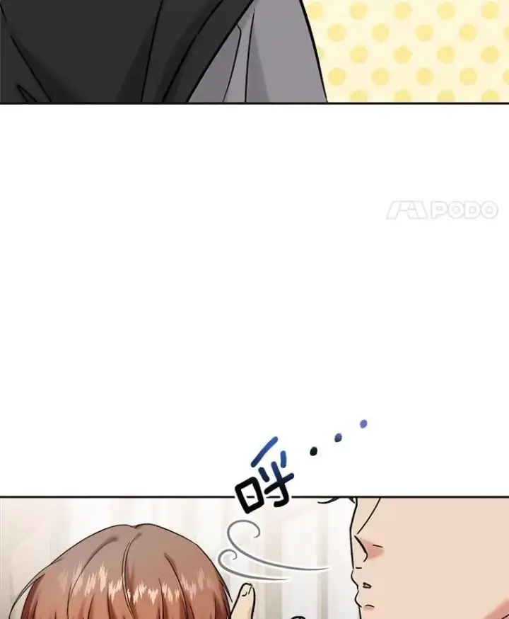 《天生巨星》95.千万演员图114