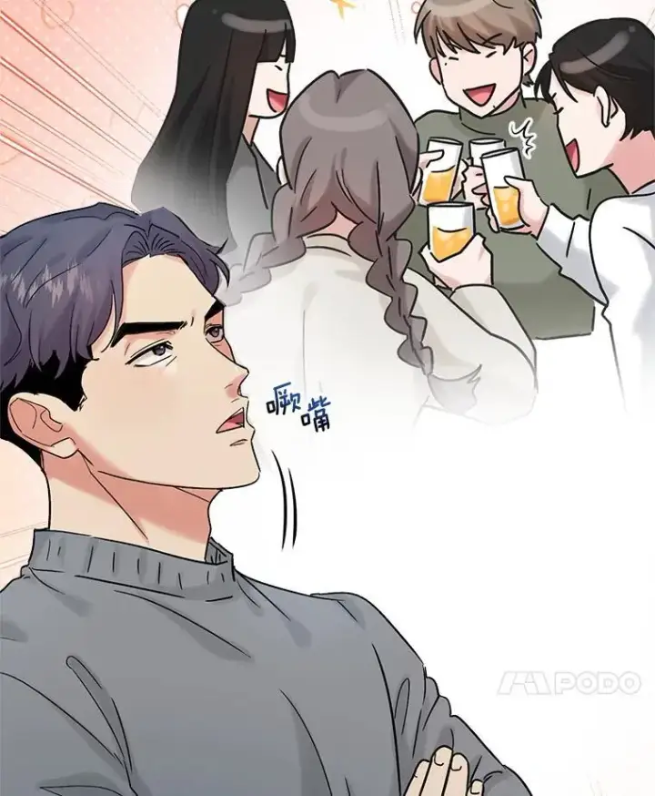 《天生巨星》95.千万演员图117