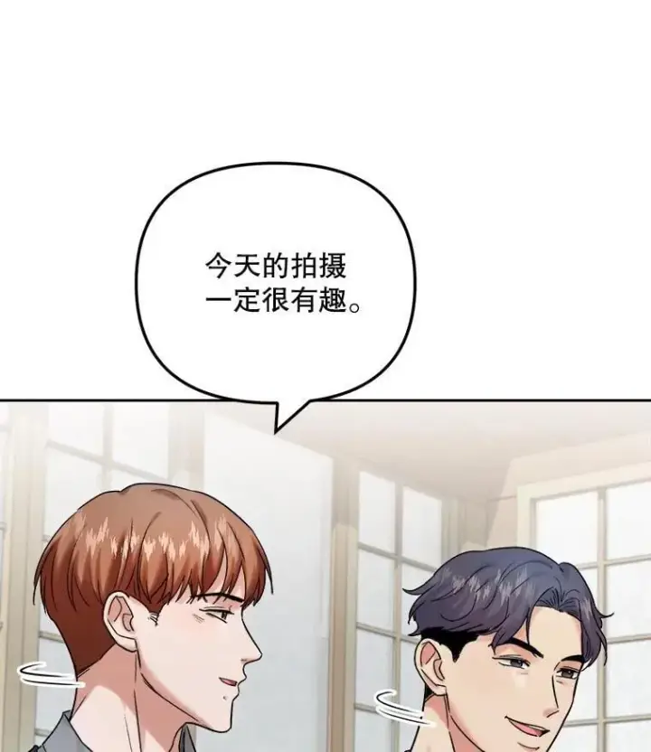 《天生巨星》95.千万演员图123