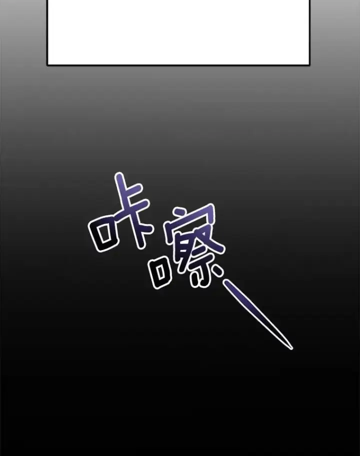 《天生巨星》95.千万演员图13