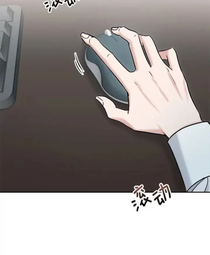 《天生巨星》95.千万演员图26